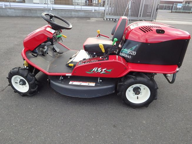 草刈機 R9520 刈馬王!!　現行機 写真３